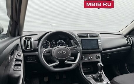 Hyundai Creta, 2021 год, 1 985 000 рублей, 6 фотография