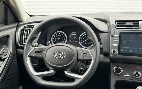 Hyundai Creta, 2021 год, 1 985 000 рублей, 14 фотография