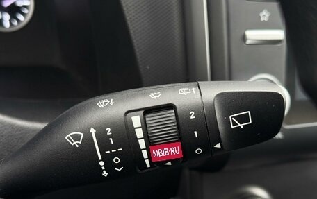 Hyundai Creta, 2021 год, 1 985 000 рублей, 20 фотография