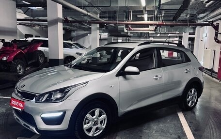 KIA Rio IV, 2018 год, 1 500 000 рублей, 2 фотография