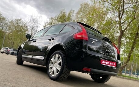 Citroen C4 II рестайлинг, 2011 год, 400 000 рублей, 2 фотография