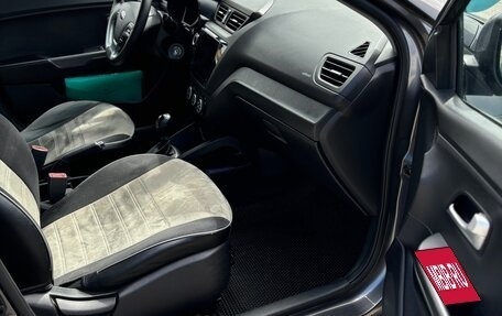 KIA Rio III рестайлинг, 2017 год, 1 200 000 рублей, 7 фотография