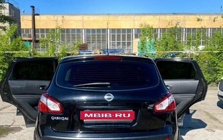 Nissan Qashqai, 2010 год, 1 290 000 рублей, 7 фотография