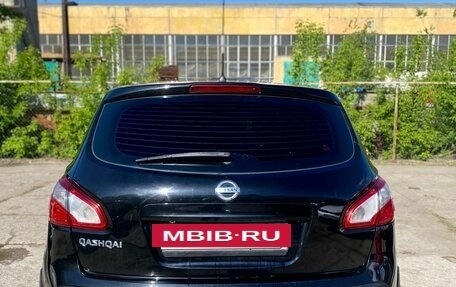 Nissan Qashqai, 2010 год, 1 290 000 рублей, 12 фотография