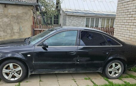 Audi A6, 1999 год, 400 000 рублей, 2 фотография