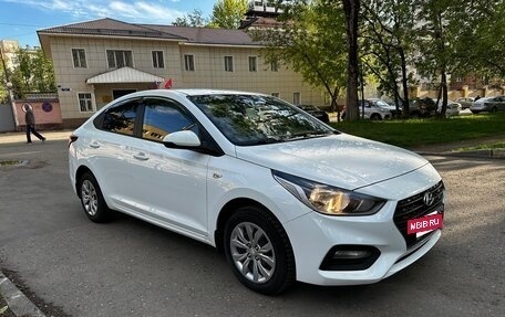Hyundai Solaris II рестайлинг, 2018 год, 1 380 000 рублей, 2 фотография