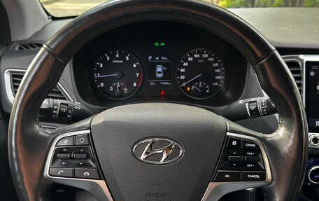 Hyundai Solaris II рестайлинг, 2018 год, 1 380 000 рублей, 12 фотография