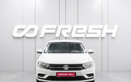 Volkswagen Bora, 2022 год, 1 799 000 рублей, 3 фотография