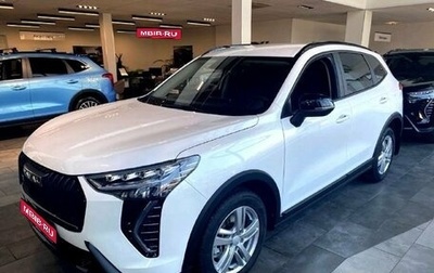 Haval Jolion, 2025 год, 2 949 000 рублей, 1 фотография