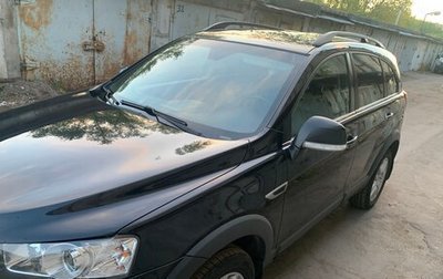 Chevrolet Captiva I, 2014 год, 1 700 000 рублей, 1 фотография