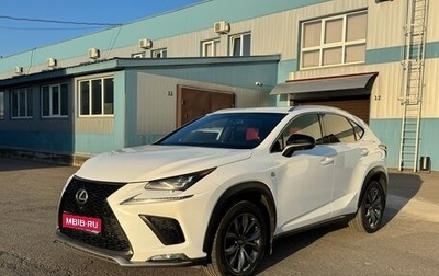 Lexus NX I, 2017 год, 3 050 000 рублей, 1 фотография