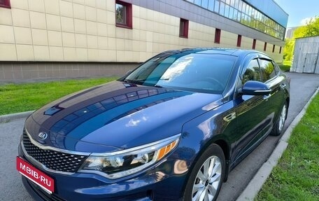 KIA Optima IV, 2016 год, 2 200 000 рублей, 1 фотография
