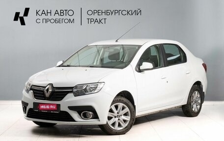 Renault Logan II, 2020 год, 1 000 000 рублей, 1 фотография