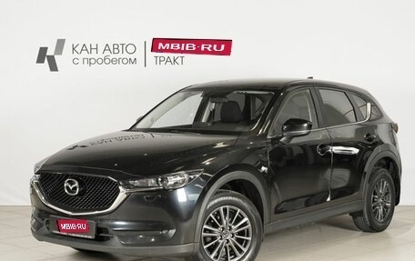 Mazda CX-5 II, 2020 год, 2 743 000 рублей, 1 фотография
