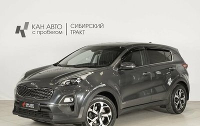 KIA Sportage IV рестайлинг, 2020 год, 2 596 600 рублей, 1 фотография