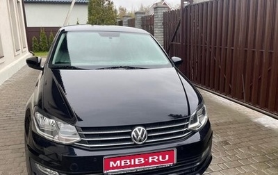 Volkswagen Polo VI (EU Market), 2019 год, 1 370 000 рублей, 1 фотография