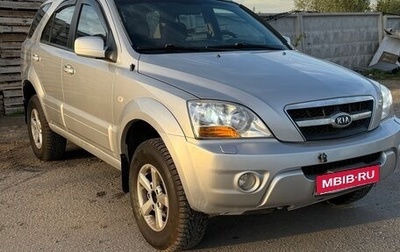 KIA Sorento IV, 2009 год, 875 000 рублей, 1 фотография