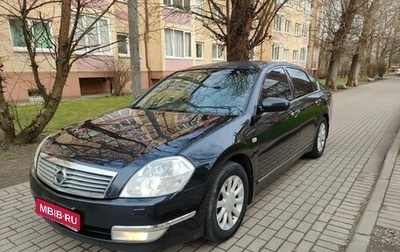 Nissan Teana, 2007 год, 770 000 рублей, 1 фотография