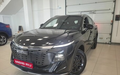Haval F7, 2025 год, 2 849 000 рублей, 1 фотография
