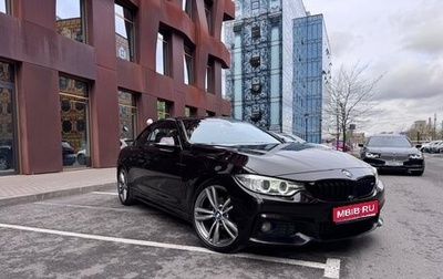 BMW 4 серия, 2014 год, 2 600 000 рублей, 1 фотография