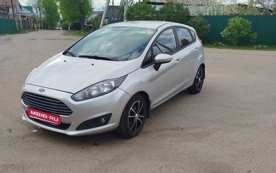 Ford Fiesta, 2016 год, 720 000 рублей, 1 фотография