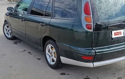 Fiat Marea, 1997 год, 260 000 рублей, 1 фотография