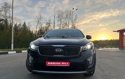 KIA Sorento III Prime рестайлинг, 2017 год, 2 630 000 рублей, 1 фотография