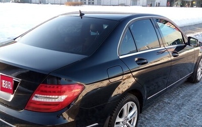Mercedes-Benz C-Класс, 2012 год, 1 610 000 рублей, 1 фотография