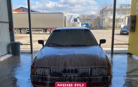 Audi 80, 1987 год, 220 000 рублей, 1 фотография