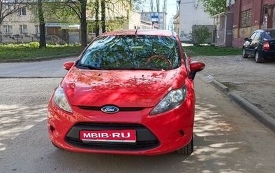 Ford Fiesta, 2011 год, 675 000 рублей, 1 фотография