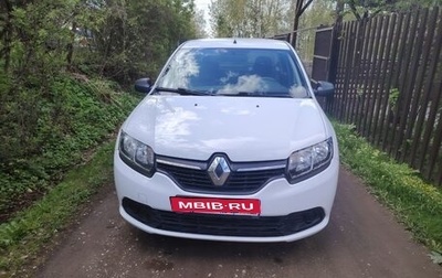 Renault Logan II, 2017 год, 985 000 рублей, 1 фотография