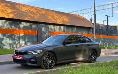 BMW 3 серия, 2020 год, 3 890 000 рублей, 1 фотография