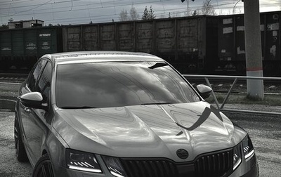 Skoda Octavia, 2020 год, 2 000 000 рублей, 1 фотография