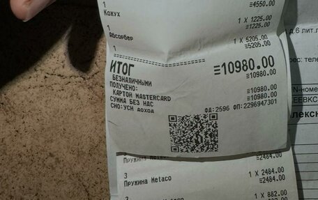 Ford Focus III, 2012 год, 675 000 рублей, 14 фотография