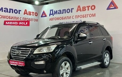 Lifan X60 I рестайлинг, 2013 год, 497 000 рублей, 1 фотография