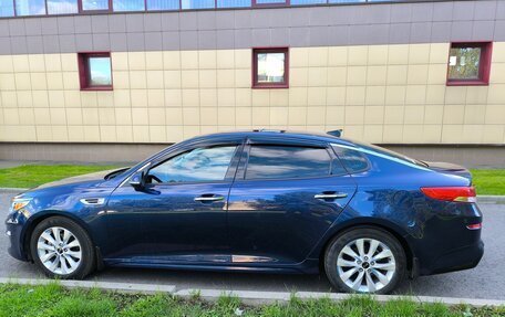 KIA Optima IV, 2016 год, 2 200 000 рублей, 2 фотография