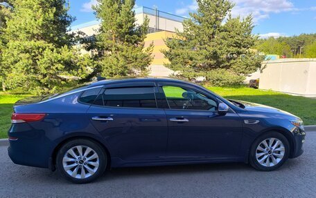 KIA Optima IV, 2016 год, 2 200 000 рублей, 4 фотография