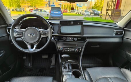 KIA Optima IV, 2016 год, 2 200 000 рублей, 12 фотография