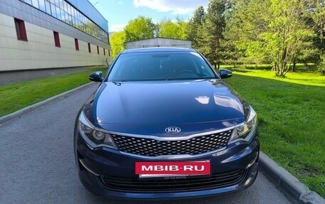 KIA Optima IV, 2016 год, 2 200 000 рублей, 7 фотография