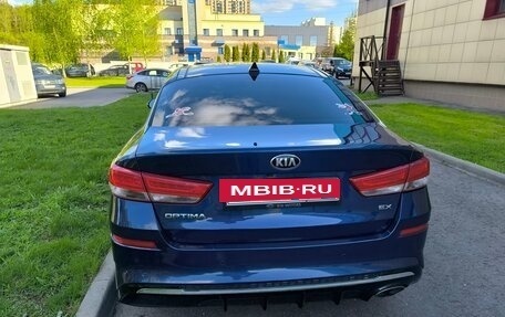 KIA Optima IV, 2016 год, 2 200 000 рублей, 3 фотография
