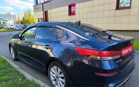 KIA Optima IV, 2016 год, 2 200 000 рублей, 8 фотография