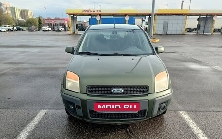 Ford Fusion I, 2006 год, 410 000 рублей, 15 фотография