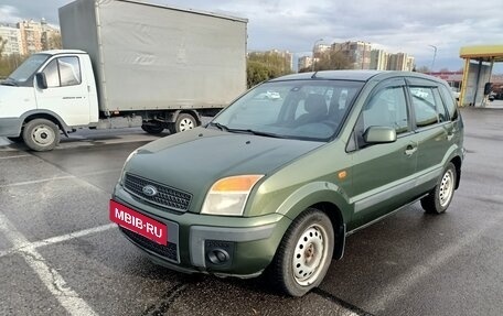 Ford Fusion I, 2006 год, 410 000 рублей, 14 фотография