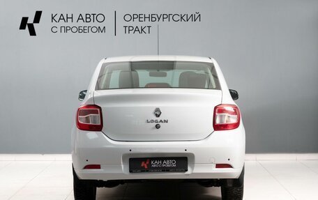 Renault Logan II, 2020 год, 1 000 000 рублей, 6 фотография