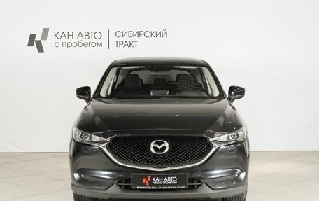 Mazda CX-5 II, 2020 год, 2 743 000 рублей, 10 фотография