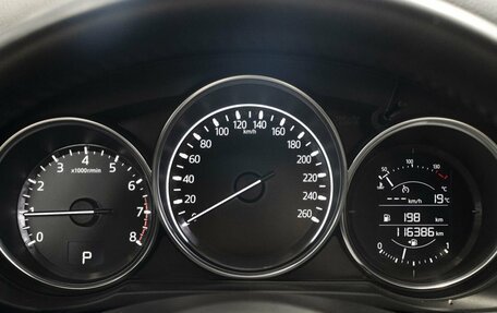 Mazda CX-5 II, 2020 год, 2 743 000 рублей, 8 фотография