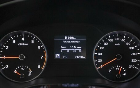 KIA Sportage IV рестайлинг, 2020 год, 2 596 600 рублей, 8 фотография