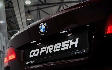 BMW 3 серия, 2008 год, 949 000 рублей, 8 фотография