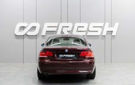 BMW 3 серия, 2008 год, 949 000 рублей, 4 фотография
