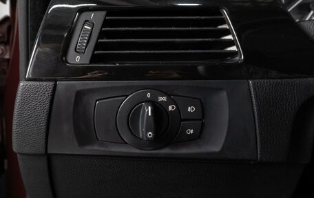 BMW 3 серия, 2008 год, 949 000 рублей, 21 фотография